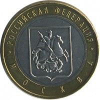 ������ � �����, ���� 1921 � 1991 / ������� 149 / ��� � 25746