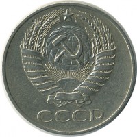 ������ � �����, ���� 1921 � 1991 / ������� 149 / ��� � 25762