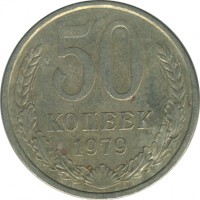 ������ � �����, ���� 1921 � 1991 / ������� 161 / ��� � 25778