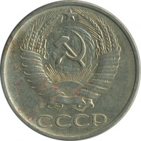������ � �����, ���� 1921 � 1991 / ������� 161 / ��� � 25778
