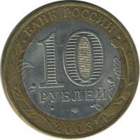 ������ � �����, ���� 1921 � 1991 / ������� 153 / ��� � 25842