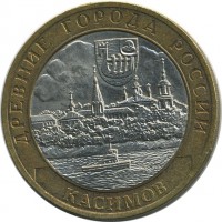 ������ � �����, ���� 1921 � 1991 / ������� 153 / ��� � 25842