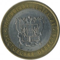 ������ � �����, ���� 1921 � 1991 / ������� 153 / ��� � 25858