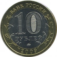 ������ � �����, ���� 1921 � 1991 / ������� 146 / ��� � 25922