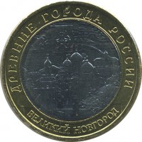 ������ � �����, ���� 1921 � 1991 / ������� 146 / ��� � 25922