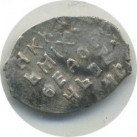 ������ � ������  �� 1917 / ������� 159 / ��� � 25938