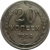   ,  1921  1991 /  610() /   260018