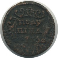 ������ � ������  �� 1917 / ������� 154 / ��� � 26018