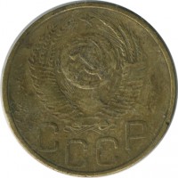 ������ � �����, ���� 1921 � 1991 / ������� 154 / ��� � 26082