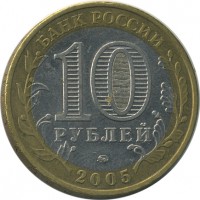 ������ � �����, ���� 1921 � 1991 / ������� 156 / ��� � 26178