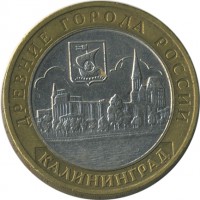 ������ � �����, ���� 1921 � 1991 / ������� 156 / ��� � 26178