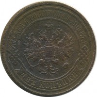 ������ � ������  �� 1917 / ������� 154 / ��� � 26210