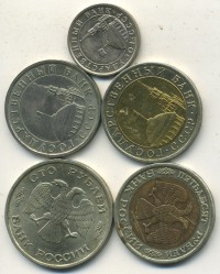 ������ � ������ ����� / ������� 164 / ��� � 26450