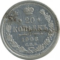 ������ � ������  �� 1917 / ������� 154 / ��� � 26466