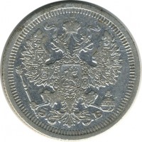 ������ � ������  �� 1917 / ������� 154 / ��� � 26466