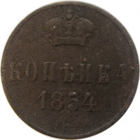 МОНЕТЫ • Россия  до 1917 / Аукцион 772 / Код № 264994