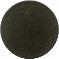     1917 /  776() /   267122