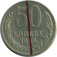 ������ � �����, ���� 1921 � 1991 / ������� 155 / ��� � 26786