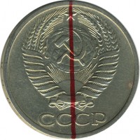 ������ � �����, ���� 1921 � 1991 / ������� 155 / ��� � 26786