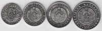 МОНЕТЫ • Наборы монет / Аукцион 723(закрыт) / Код № 268354