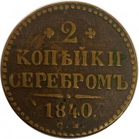      1917 /  850 /   268898