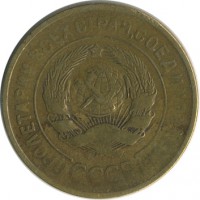 ������ � �����, ���� 1921 � 1991 / ������� 155 / ��� � 26946