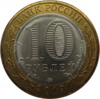    ,  1991 /  896 /   271186