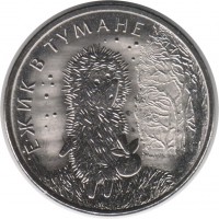    ,  1991 /  900 /   271202