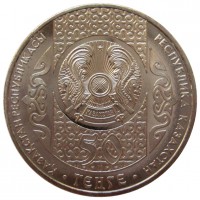 ������ � ����������� / ������� 899 / ��� � 271314