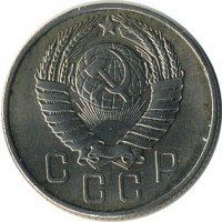 ������ � �����, ���� 1921 � 1991 / ������� 122 / ��� � 15027