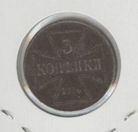 ������ � ������ �� 1917 ���� (������������ �������) / ������� 142 vip (������) / ��� � 150291