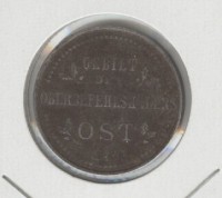 ������ � ������ �� 1917 ���� (������������ �������) / ������� 142 vip (������) / ��� � 150291