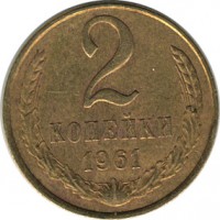 ������ � �����, ���� 1921 � 1991 / ������� 116 / ��� � 15059