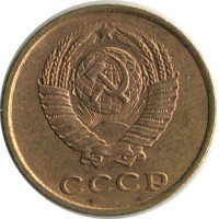 ������ � �����, ���� 1921 � 1991 / ������� 116 / ��� � 15059