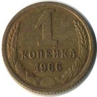 ������ � �����, ���� 1921 � 1991 / ������� 116 / ��� � 15075
