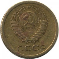 ������ � �����, ���� 1921 � 1991 / ������� 116 / ��� � 15075