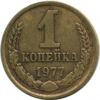 ������ � �����, ���� 1921 � 1991 / ������� 116 / ��� � 15091