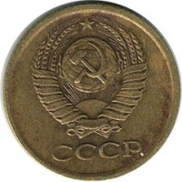 ������ � �����, ���� 1921 � 1991 / ������� 116 / ��� � 15091