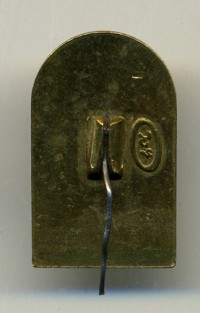 ����������� � ������ / ������� 132  / ��� � 15187