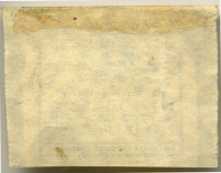 ���������, �������, �����, ��������� / ������� 124 / ��� � 15219
