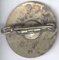����������� � ����� / ������� 144 vip (������) / ��� � 152259