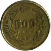������ � ����������� / ������� 128 / ��� � 15251