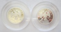 ������ � ������ , ����� 1991 / ������� 144 vip (������) / ��� � 153235