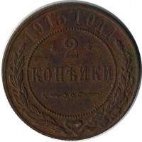 ������ � ������  �� 1917 / ������� 134 / ��� � 15363