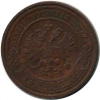 ������ � ������  �� 1917 / ������� 134 / ��� � 15363