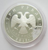 ������ � ������ , ����� 1991 / ������� 144 vip (������) / ��� � 154067
