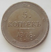 ������ � ������  �� 1917 / ������� 347 / ��� � 154227