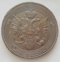 ������ � ������  �� 1917 / ������� 347 / ��� � 154227