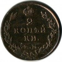 ������ � ������  �� 1917 / ������� 123 / ��� � 15443