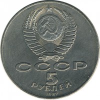������ � �����, ���� 1921 � 1991 / ������� 123 / ��� � 15491